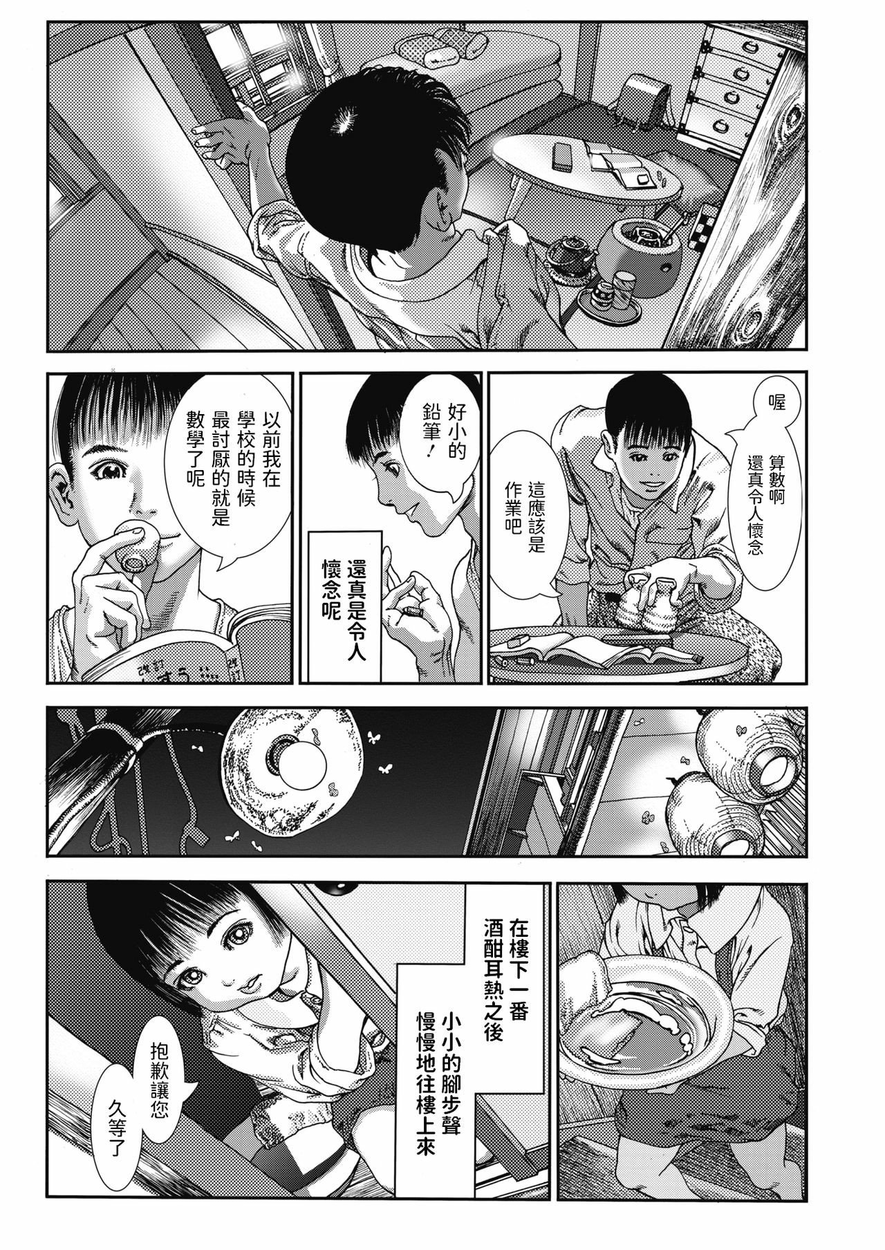 05