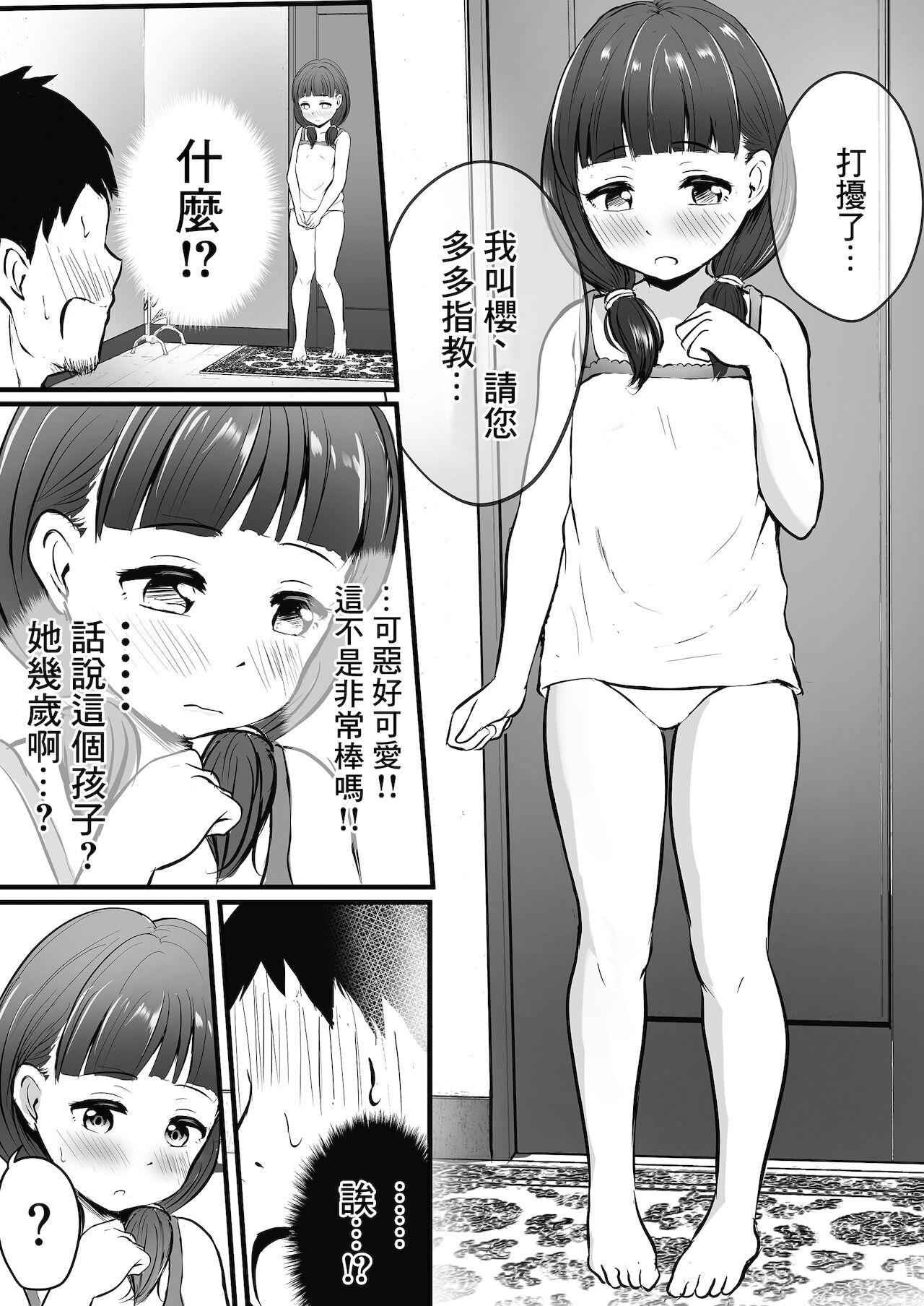 04