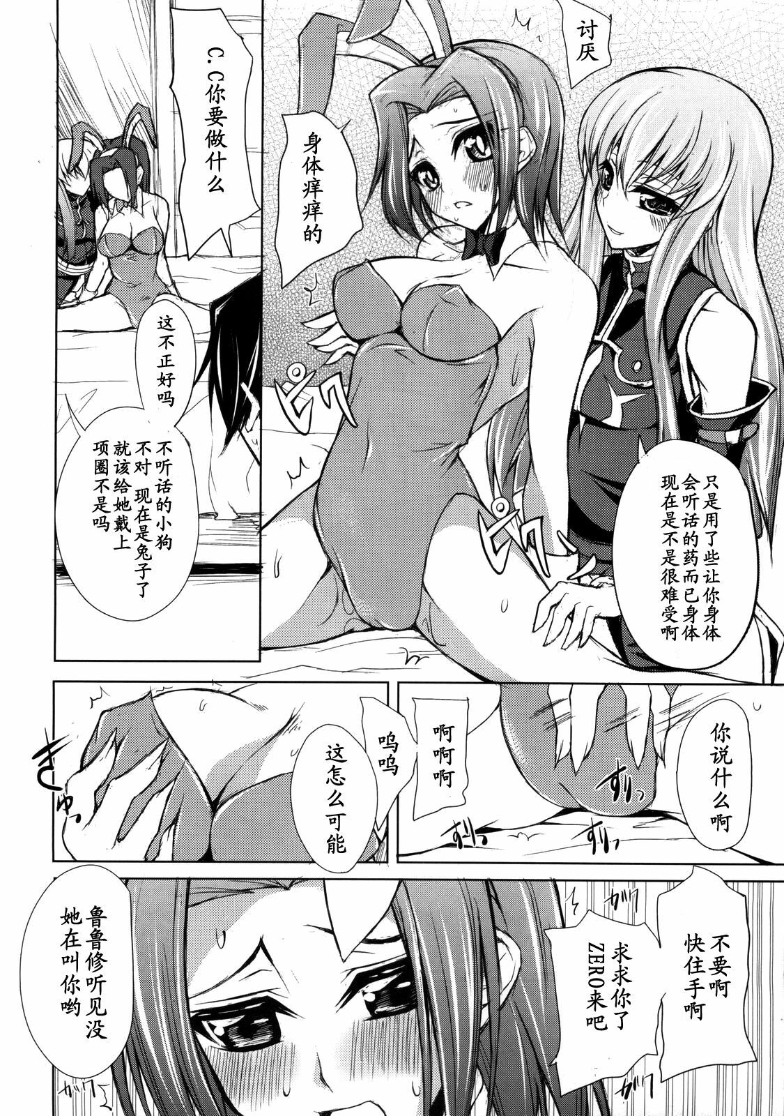 09