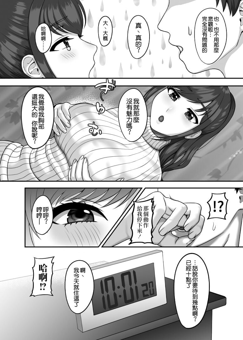 07