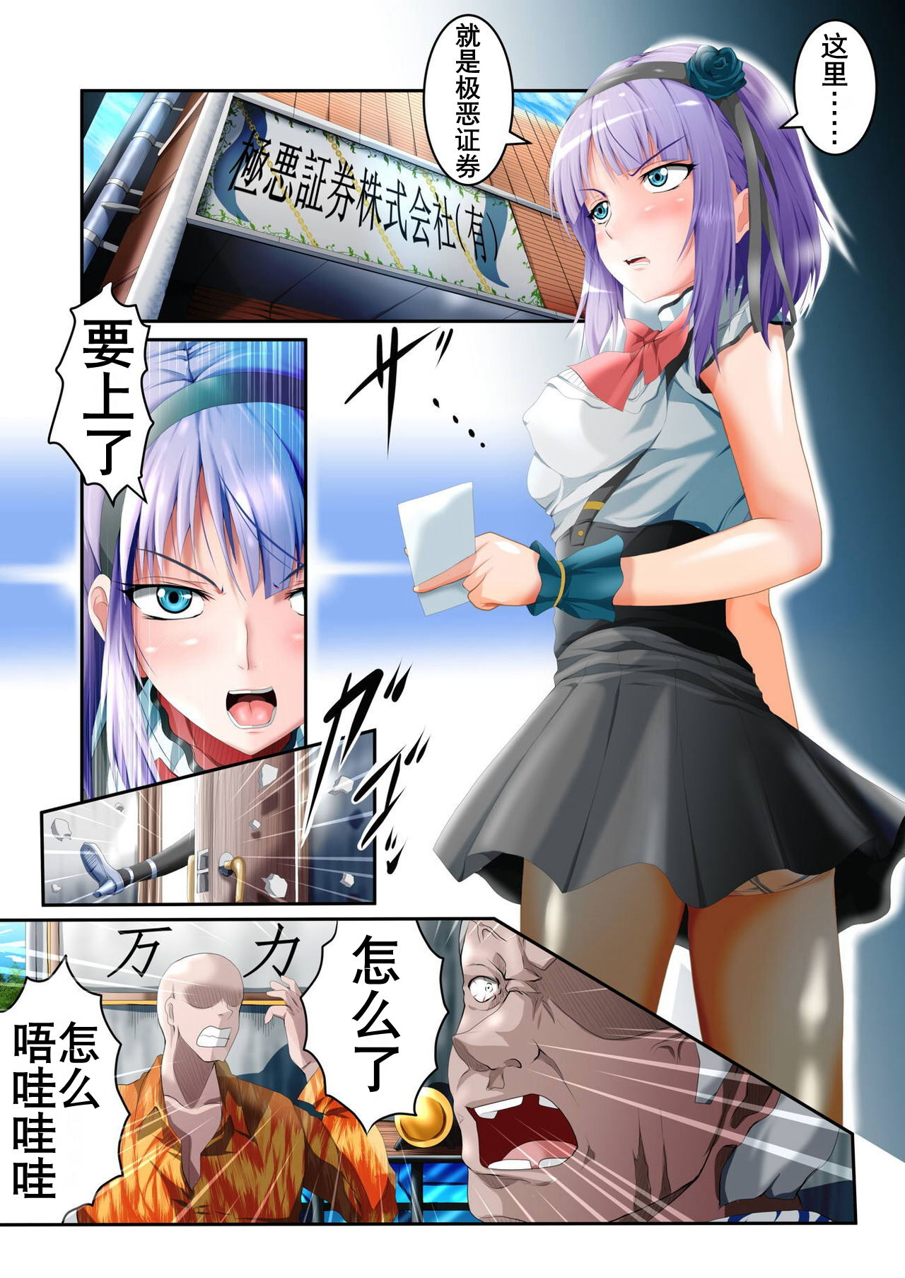 04