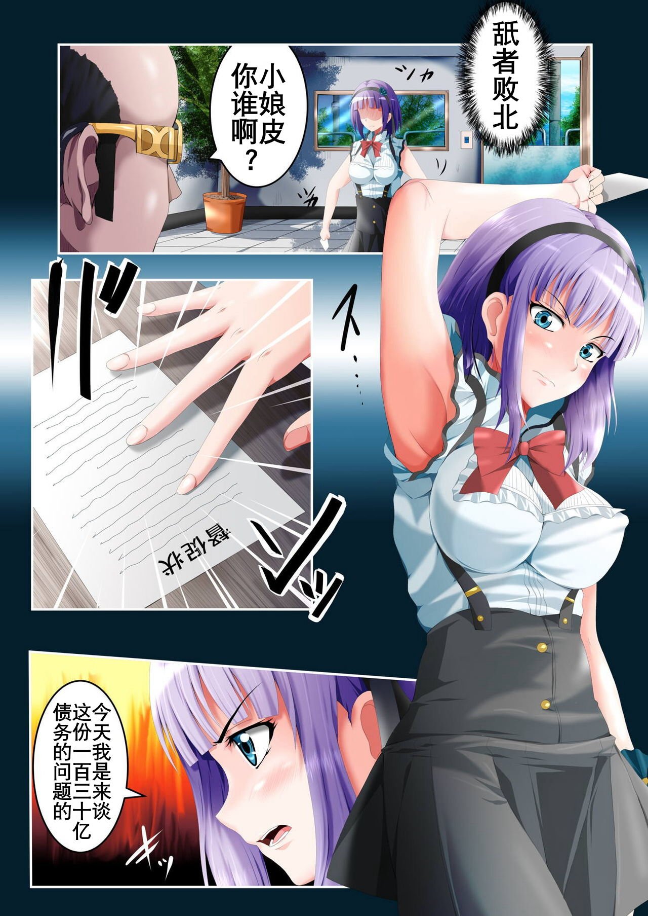 05