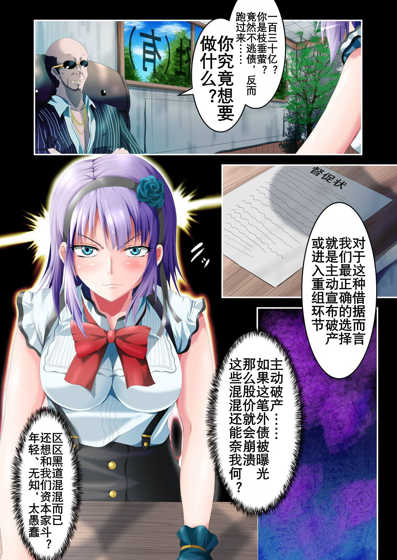 06