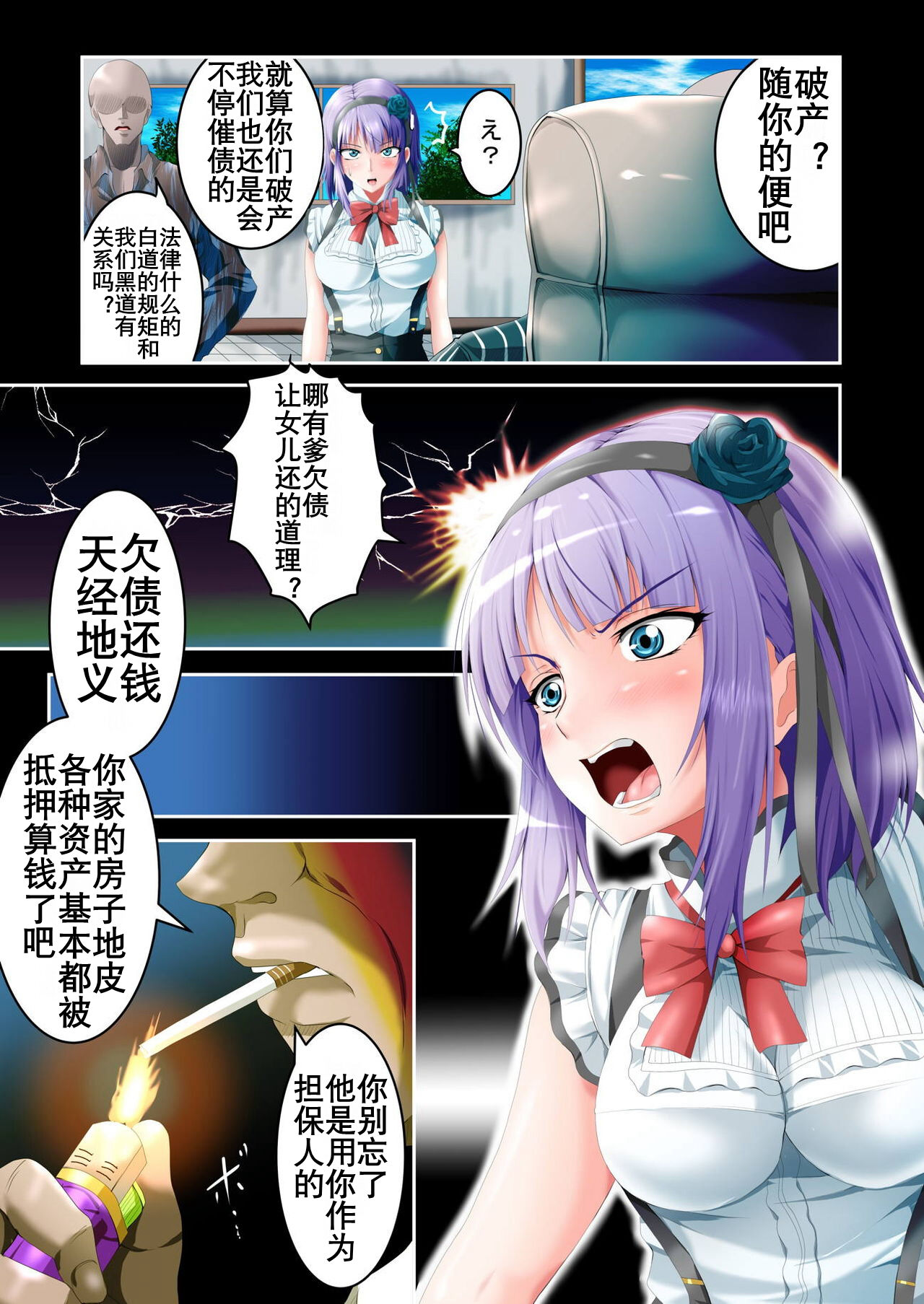 07