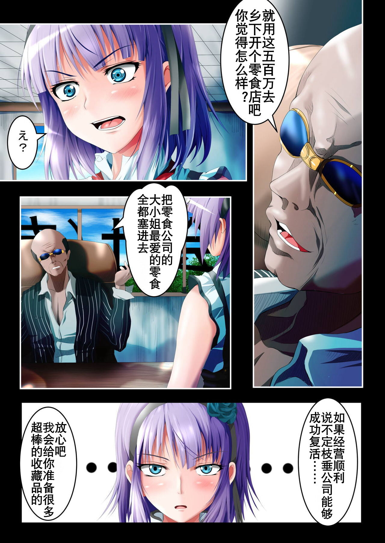 09