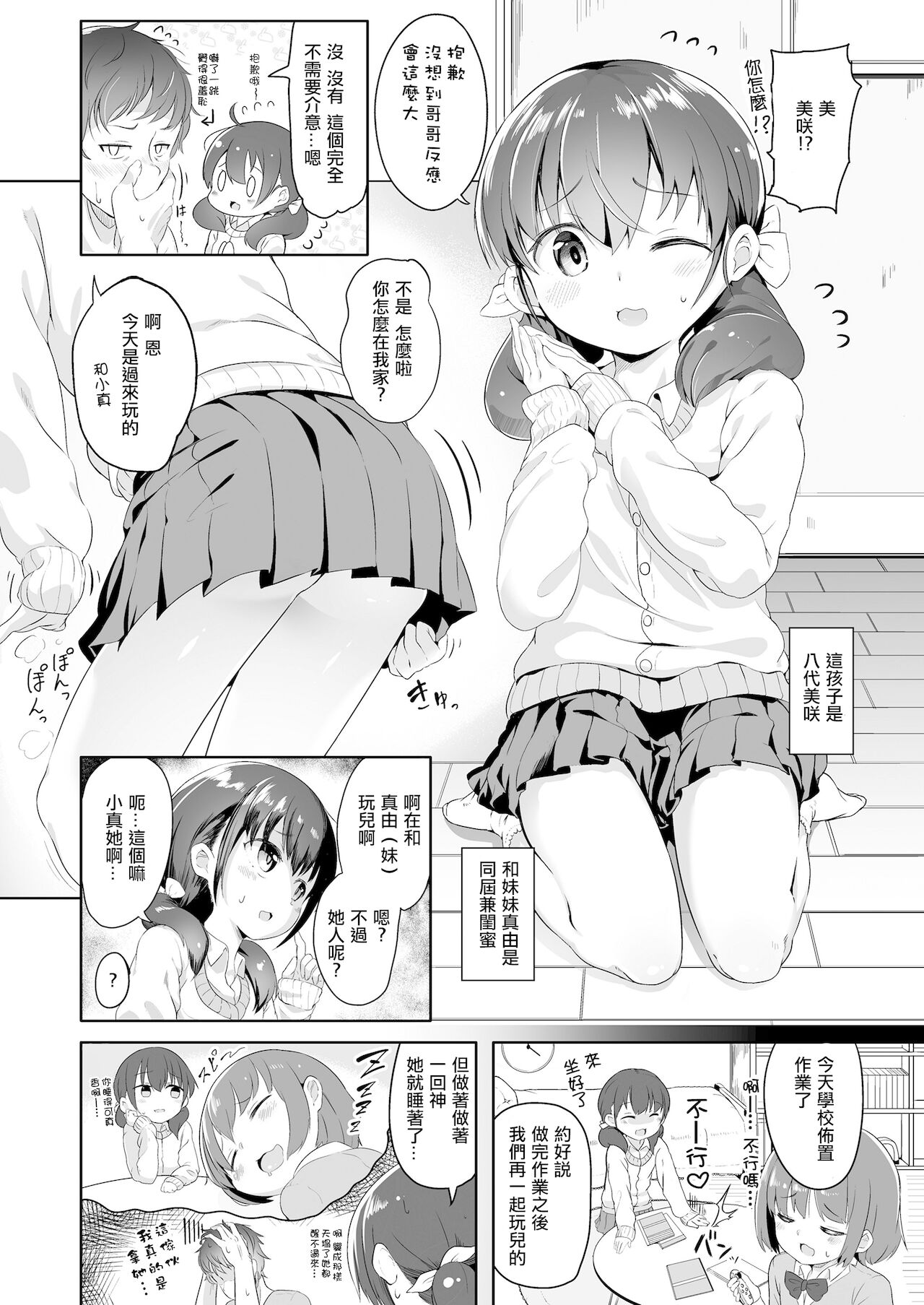 02