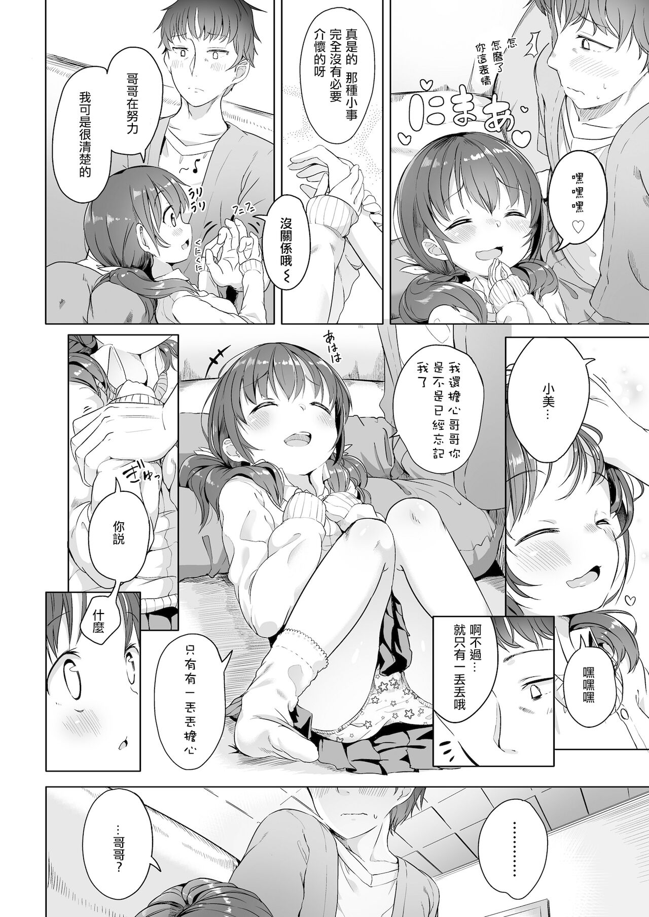 04