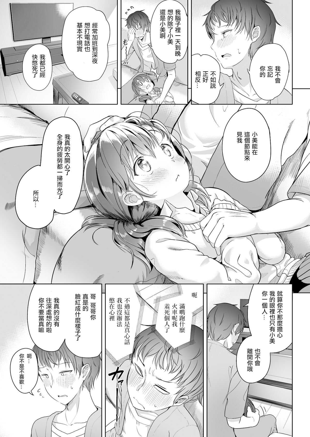 05
