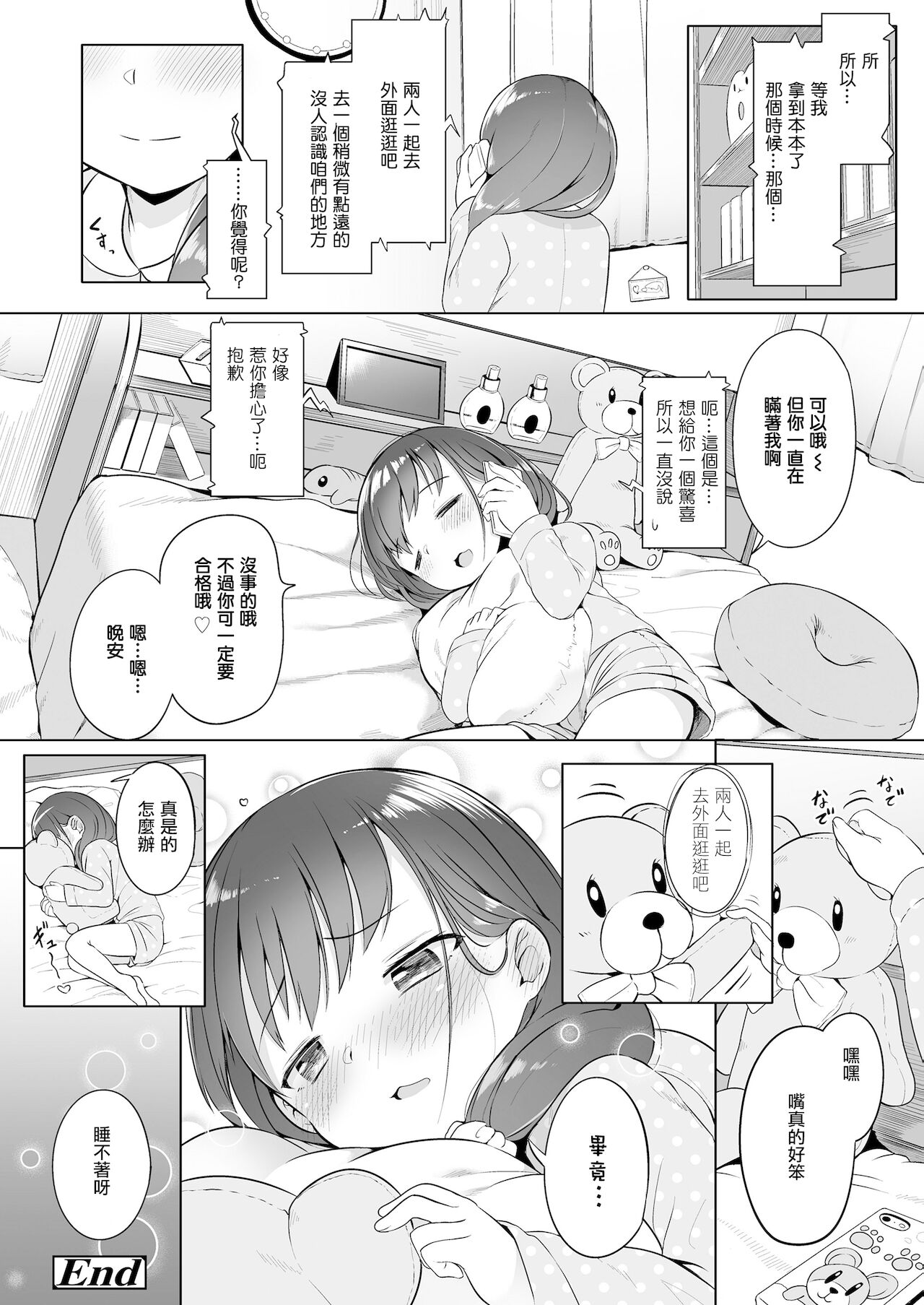 28