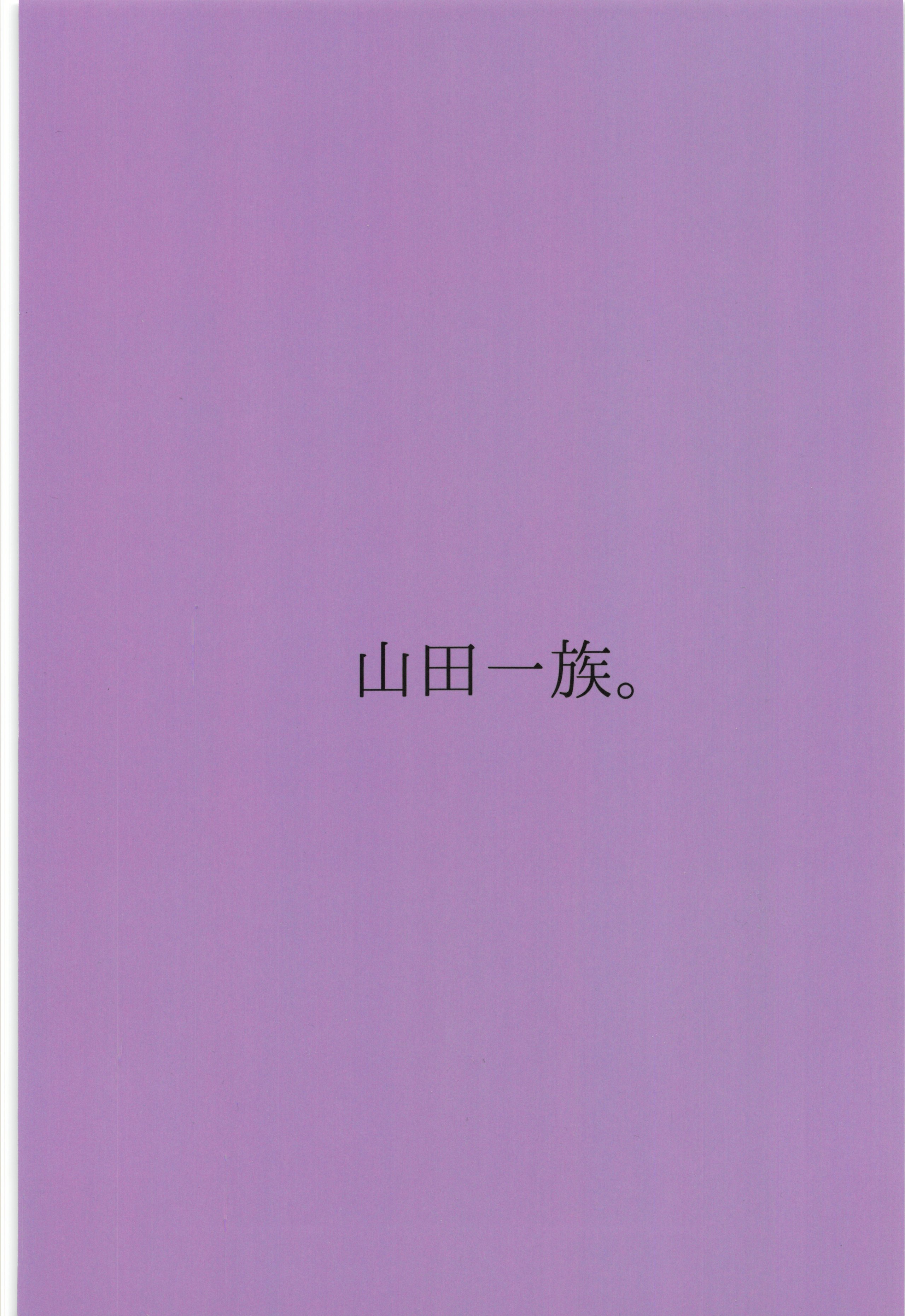 2020_02_10_22_27_34_26