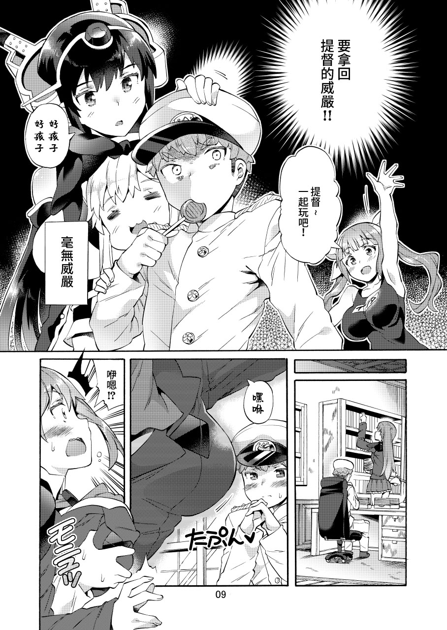 09