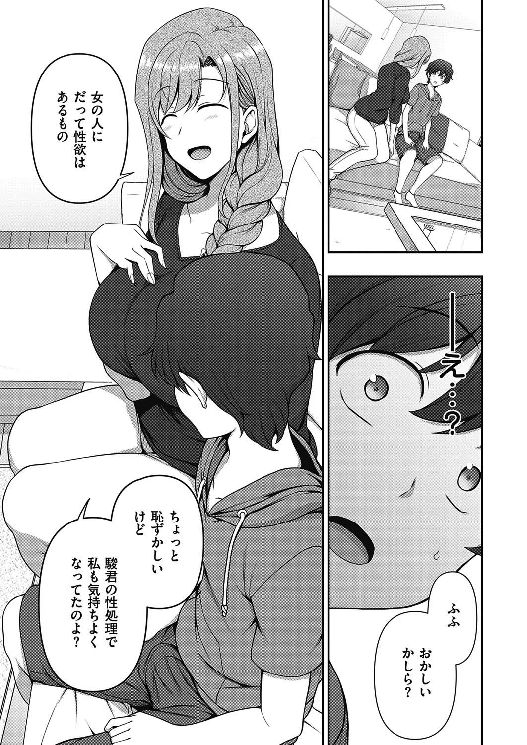 021