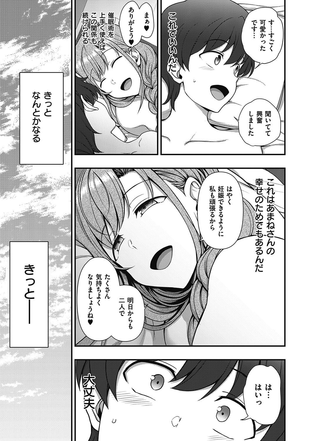 041