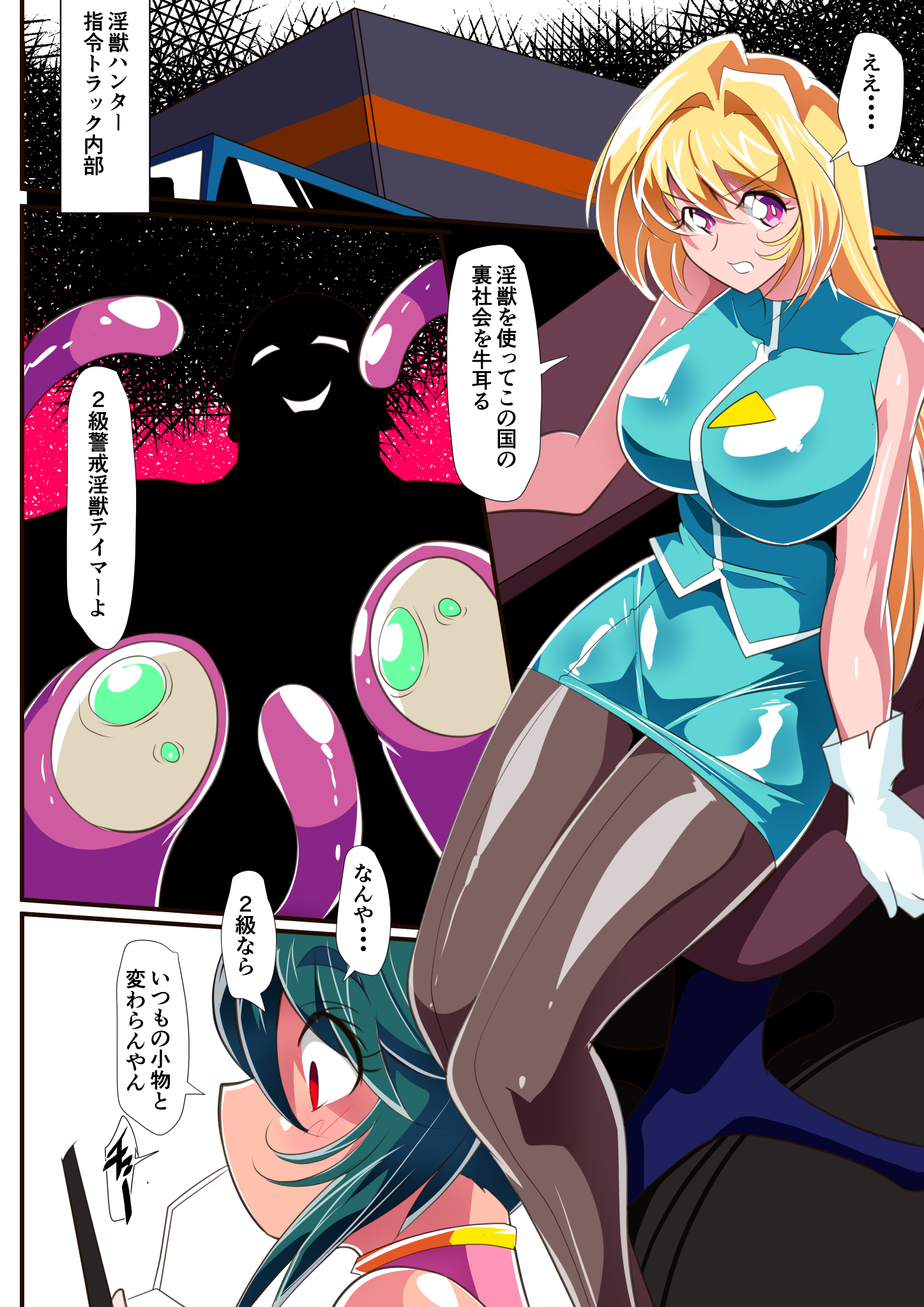 022
