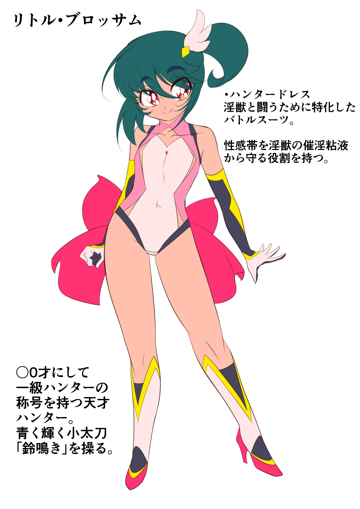 033