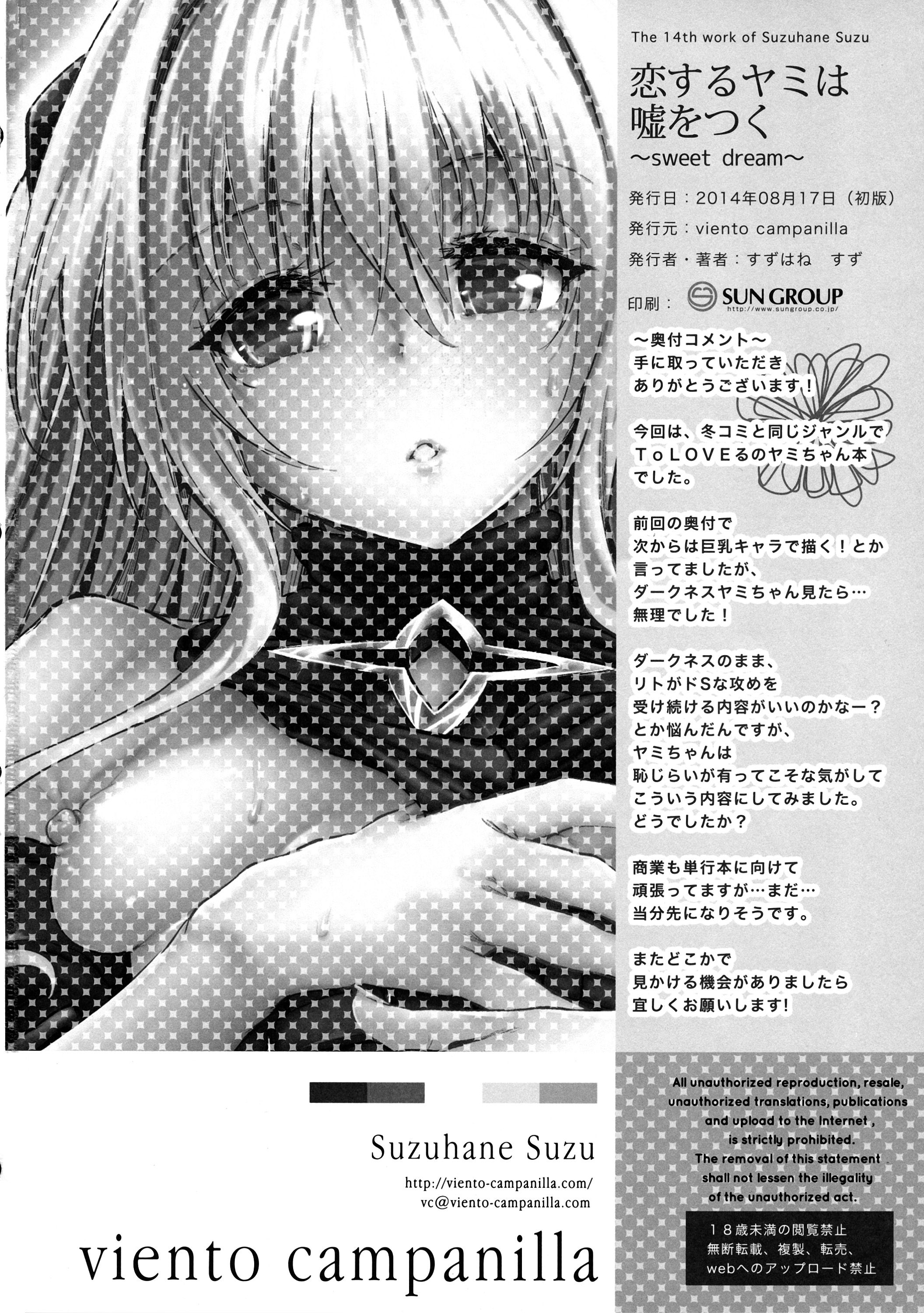 025