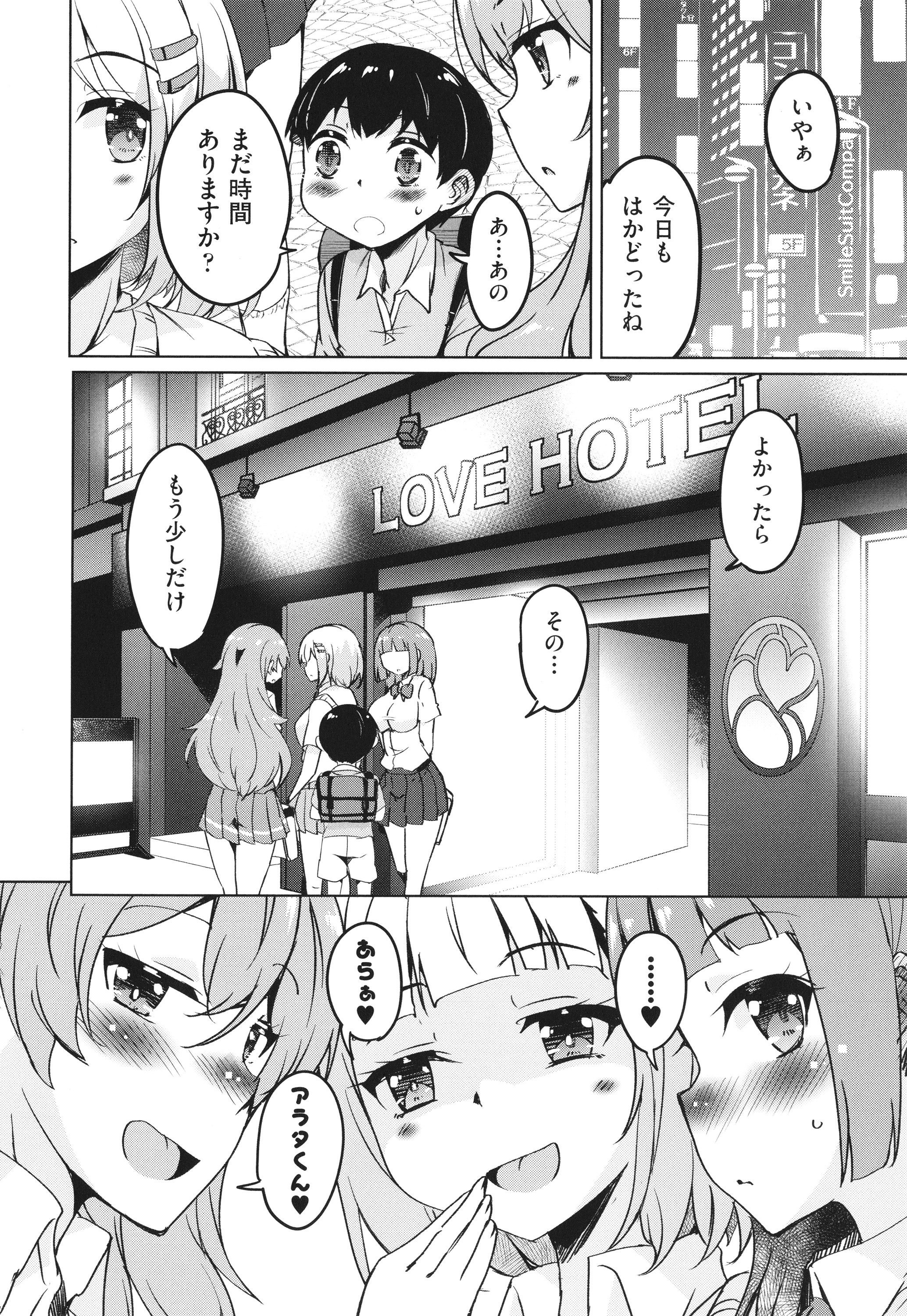 P006