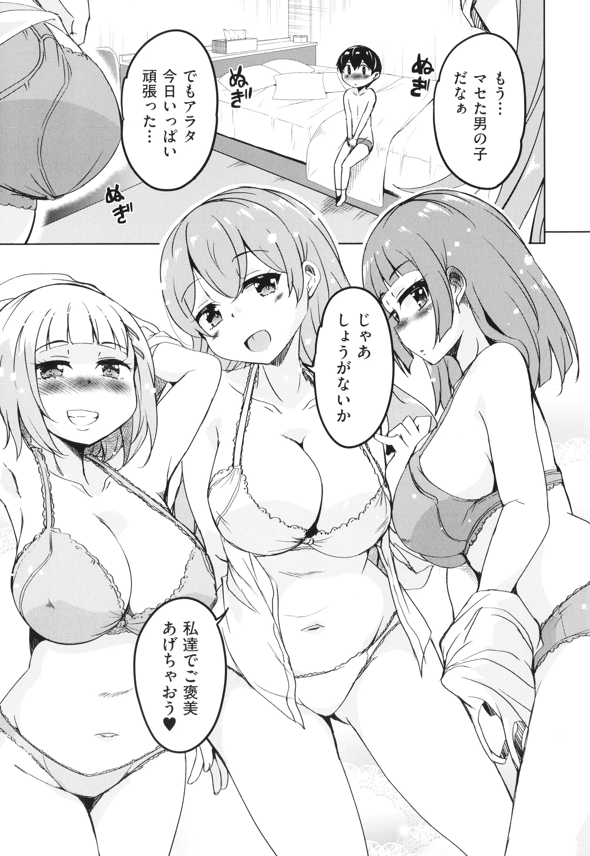 P007