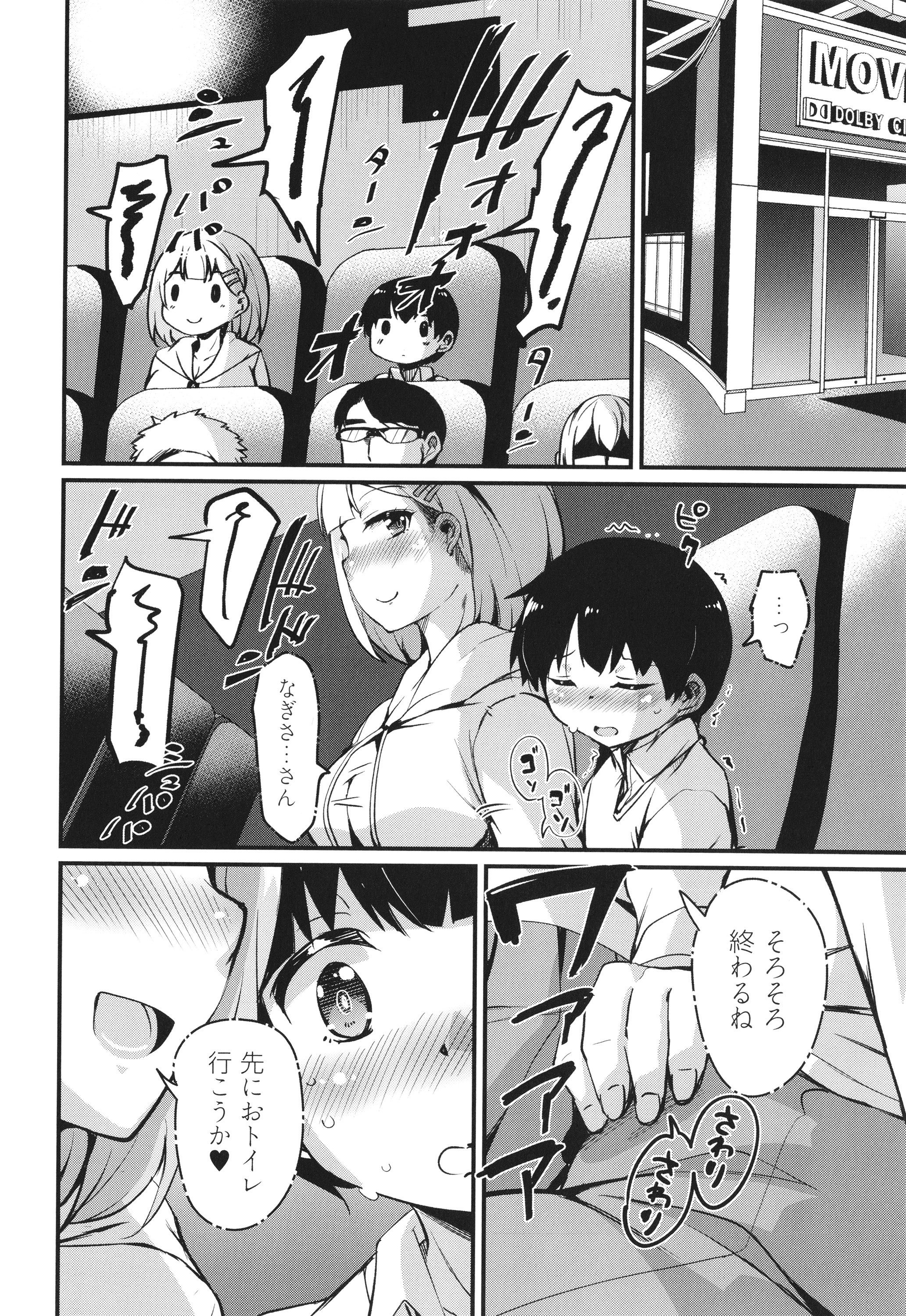P062