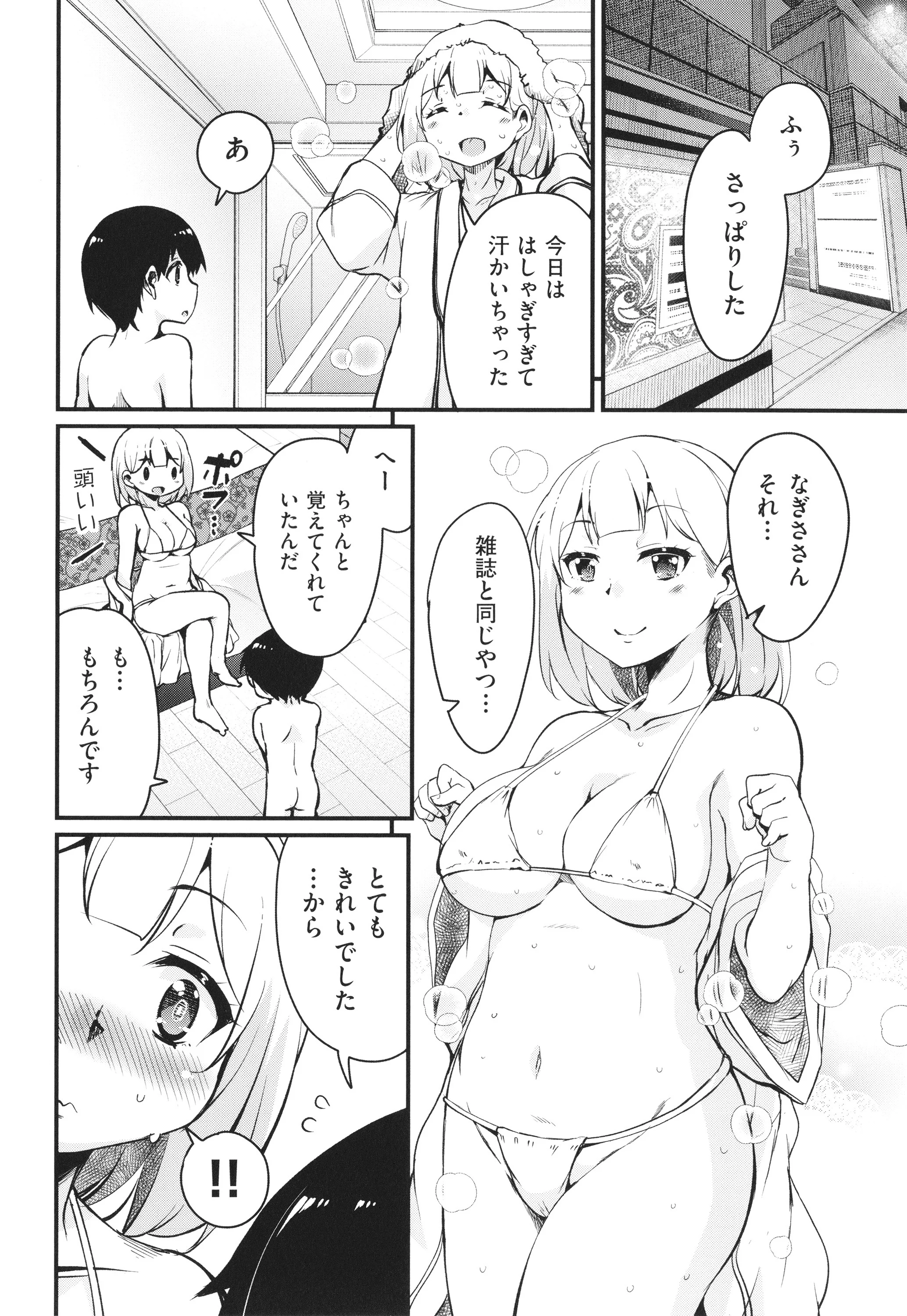 P064