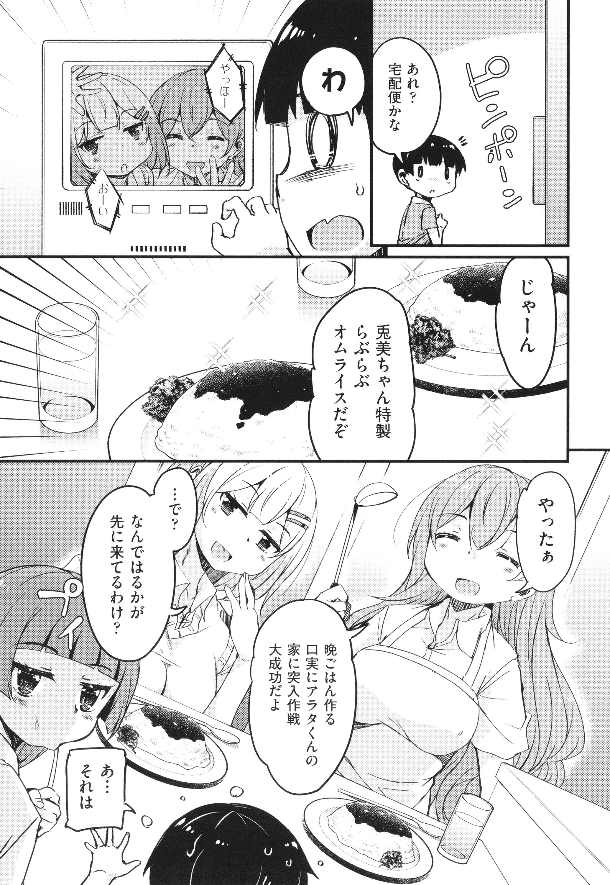 P083