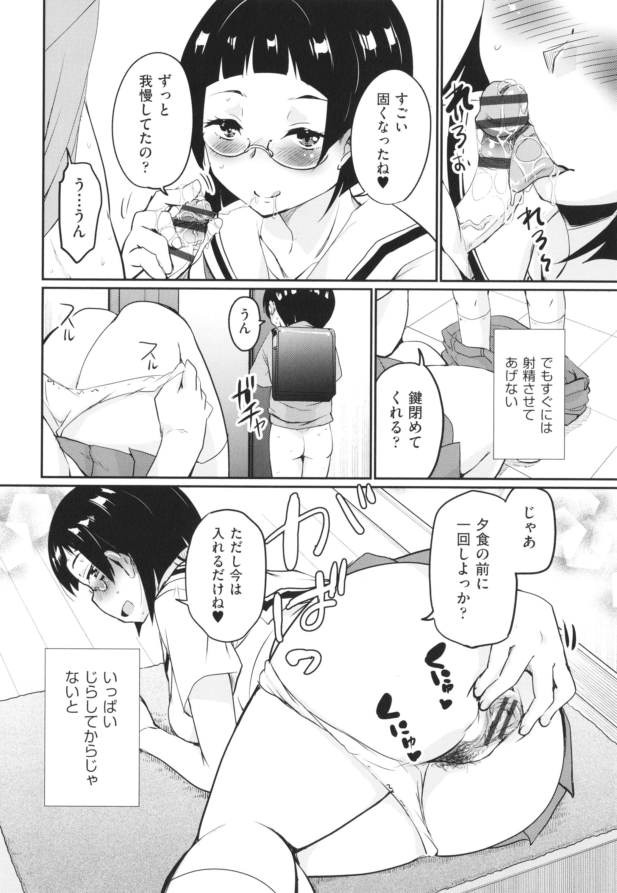 P128
