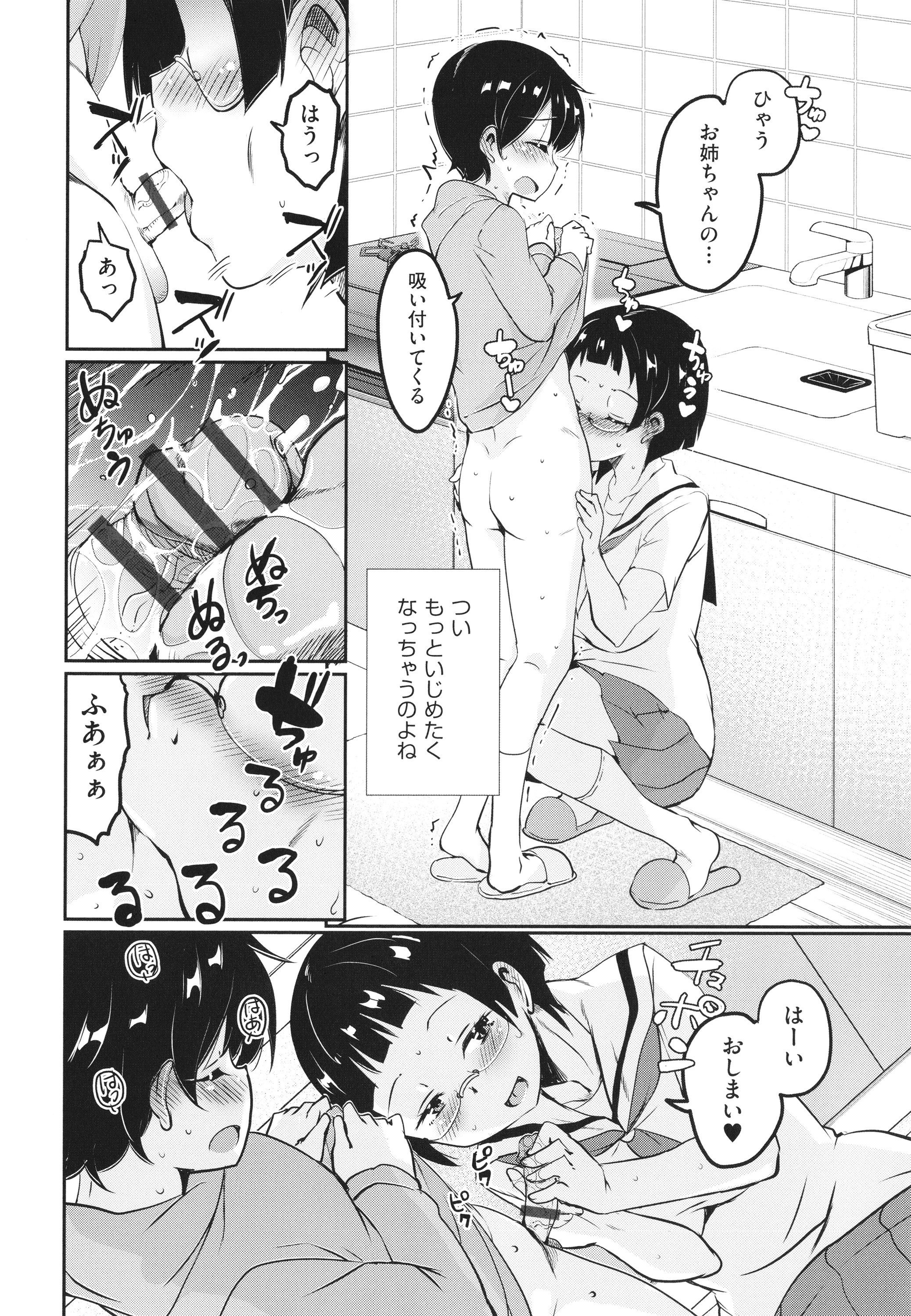 P134