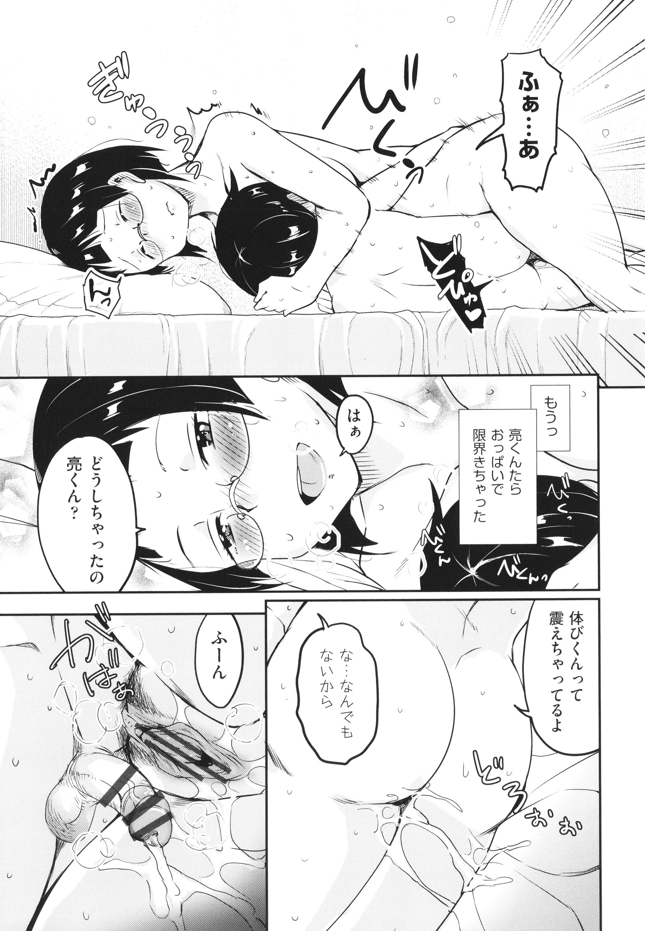 P137