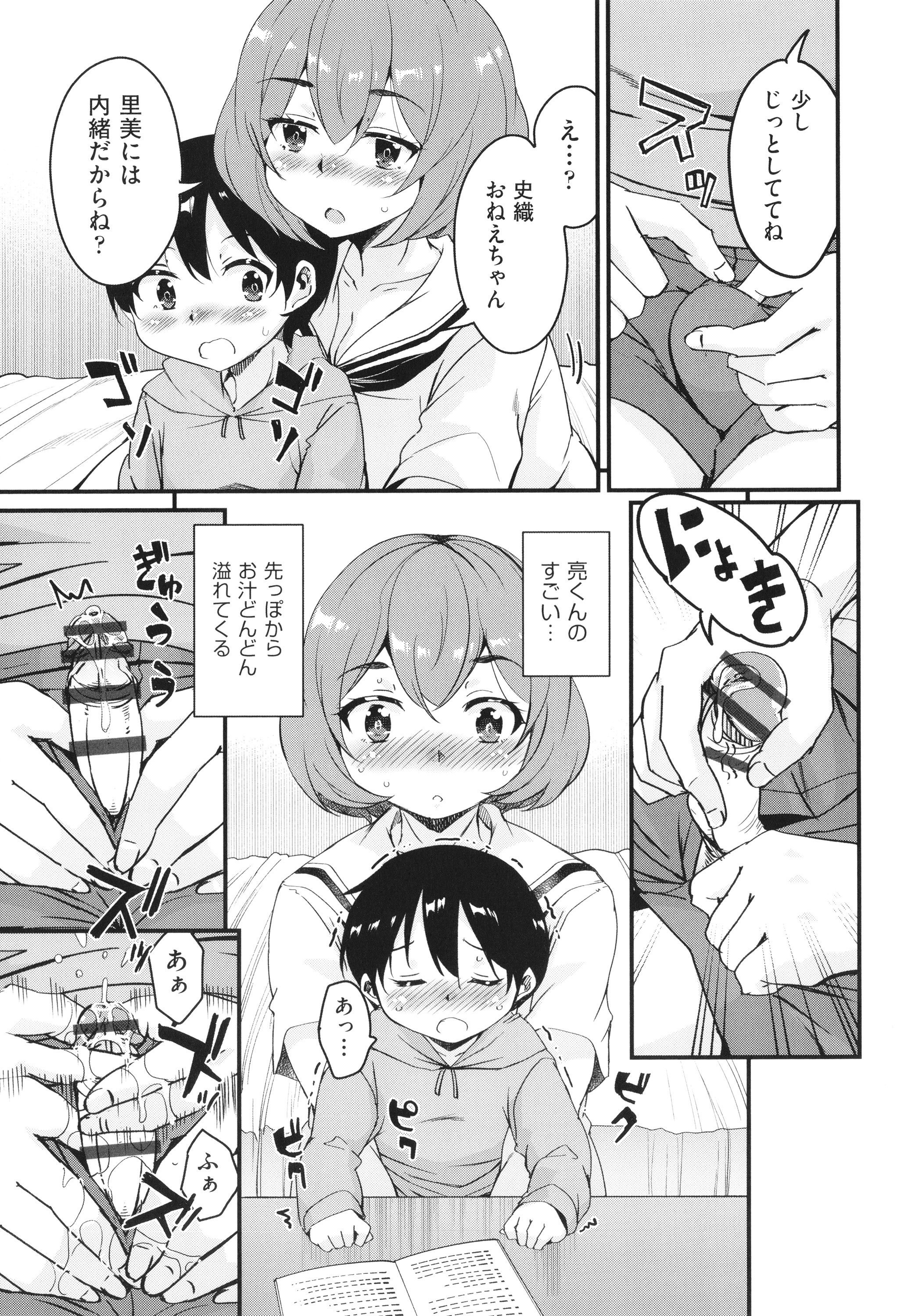 P151