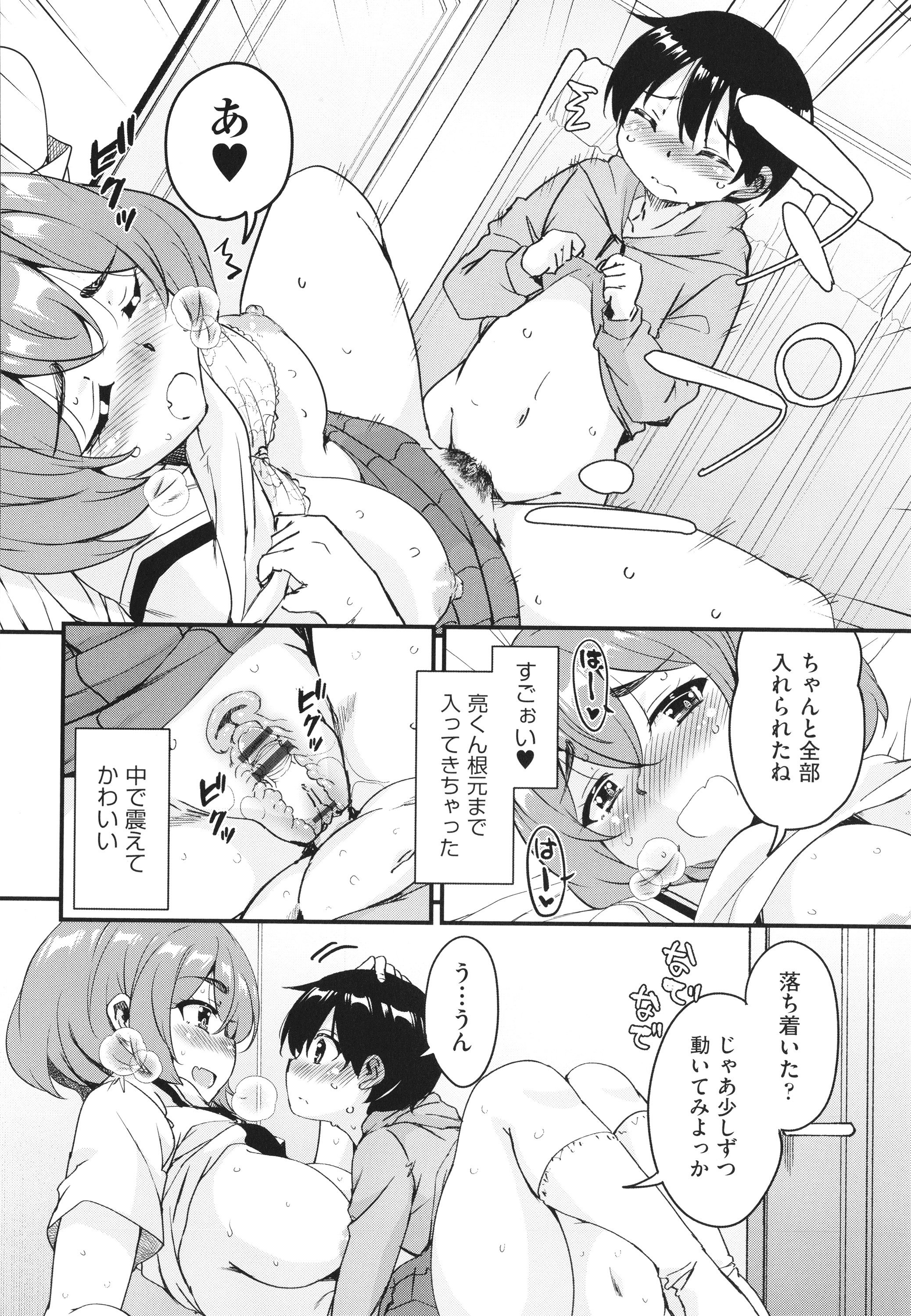P158