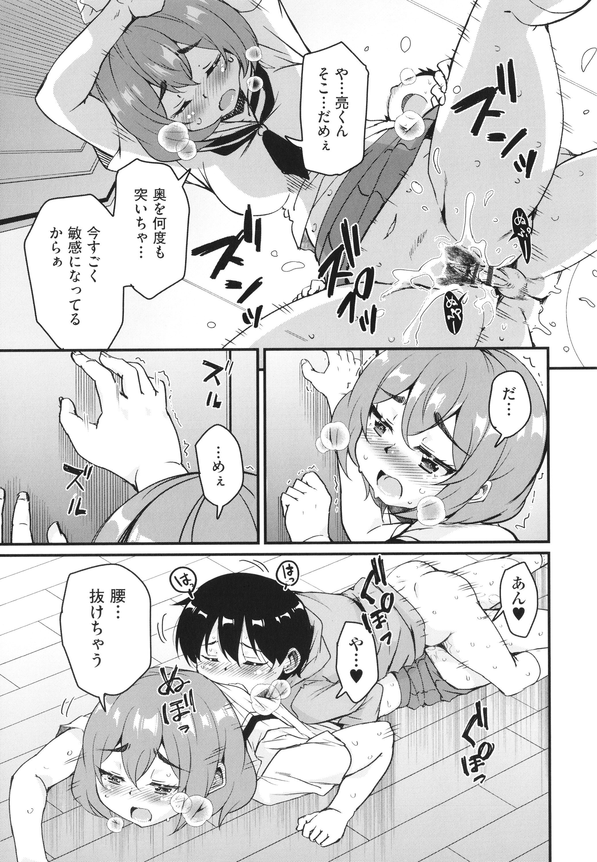 P167