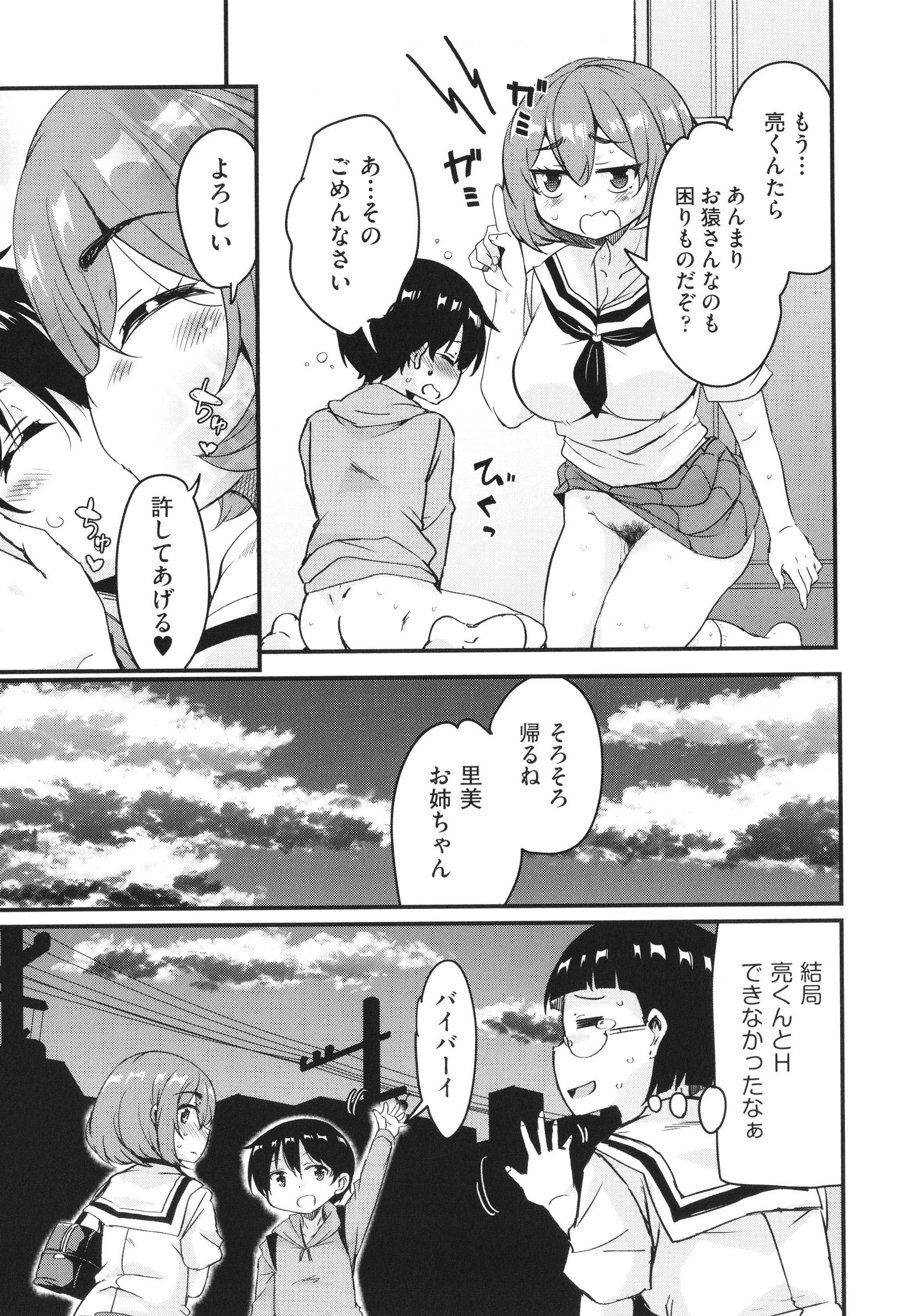 P169
