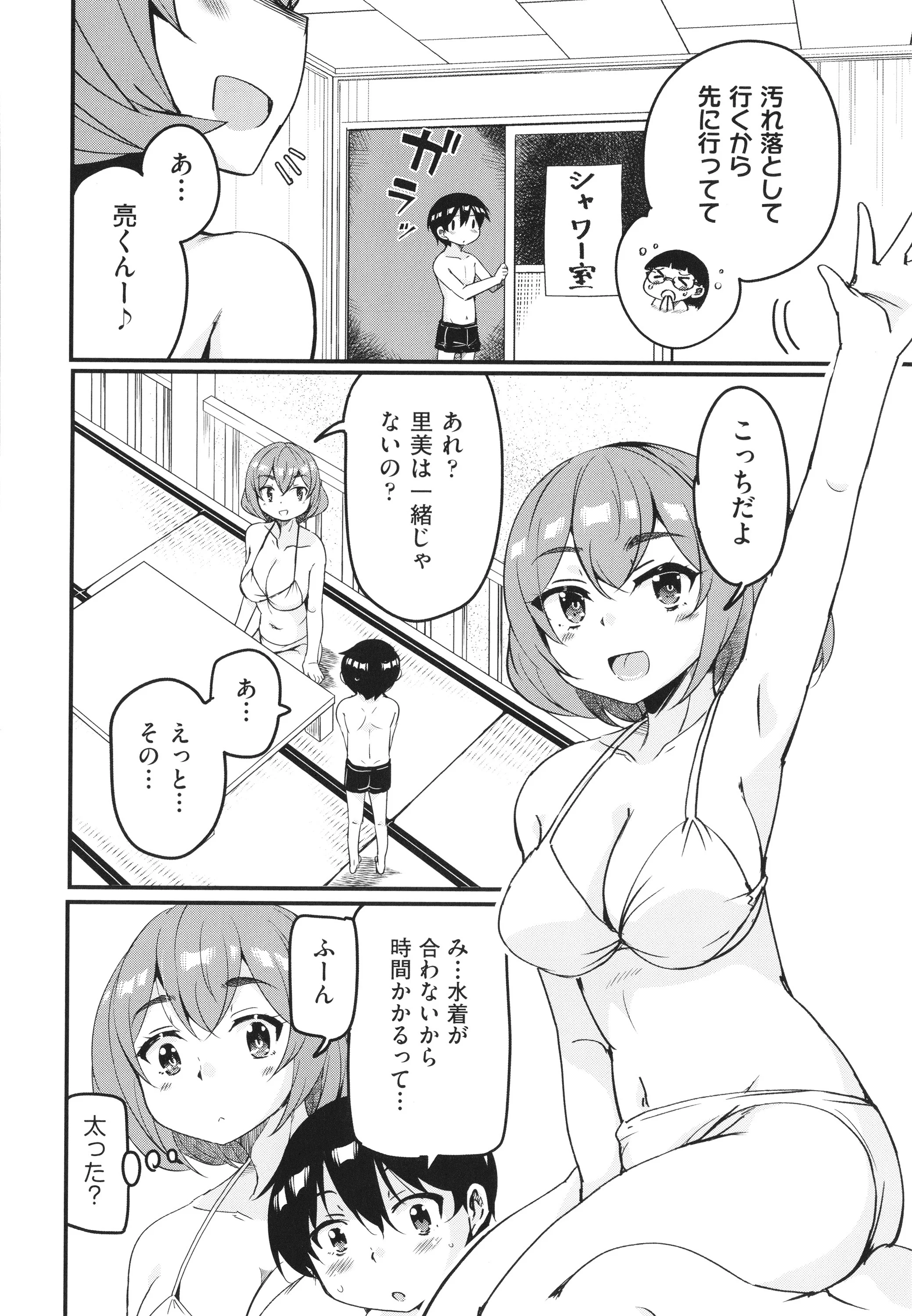 P182