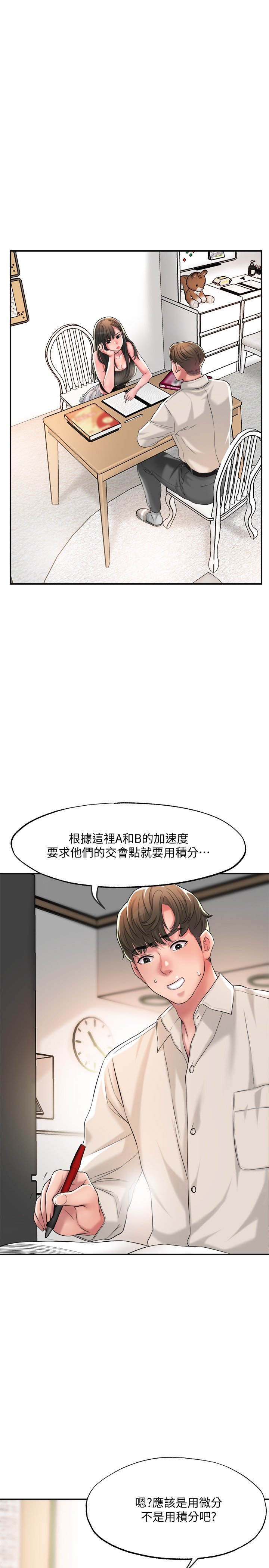 13_00