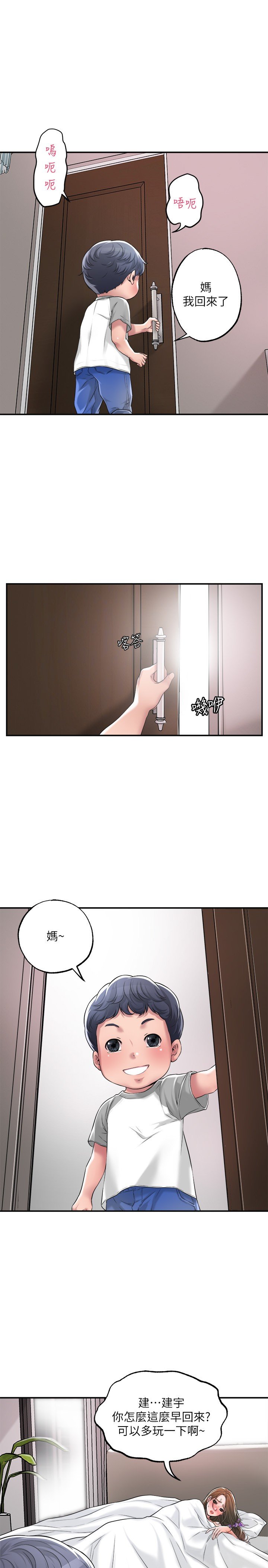 13_17