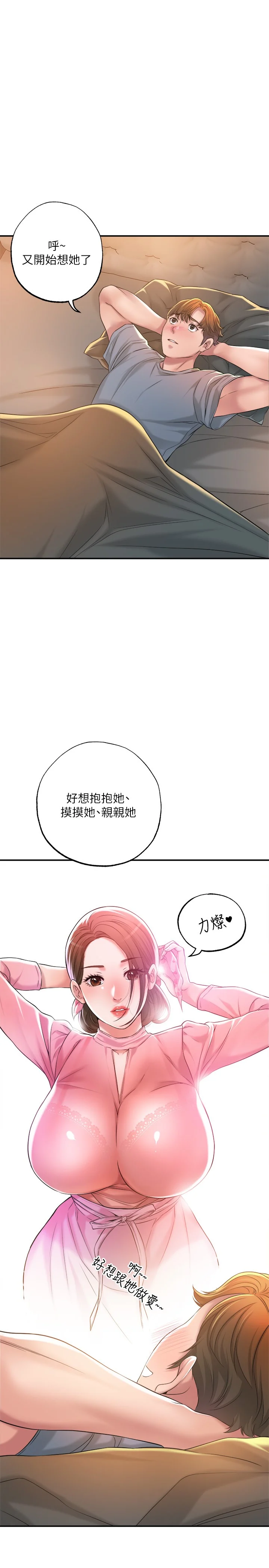 13_34