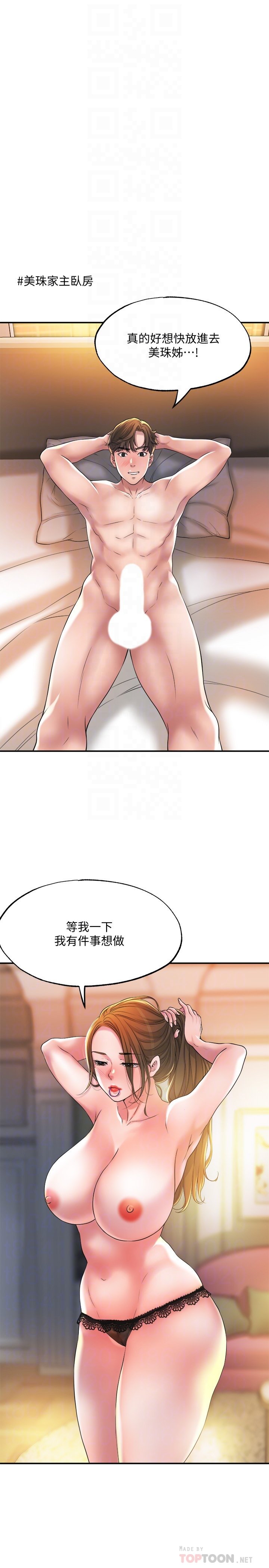 14_05