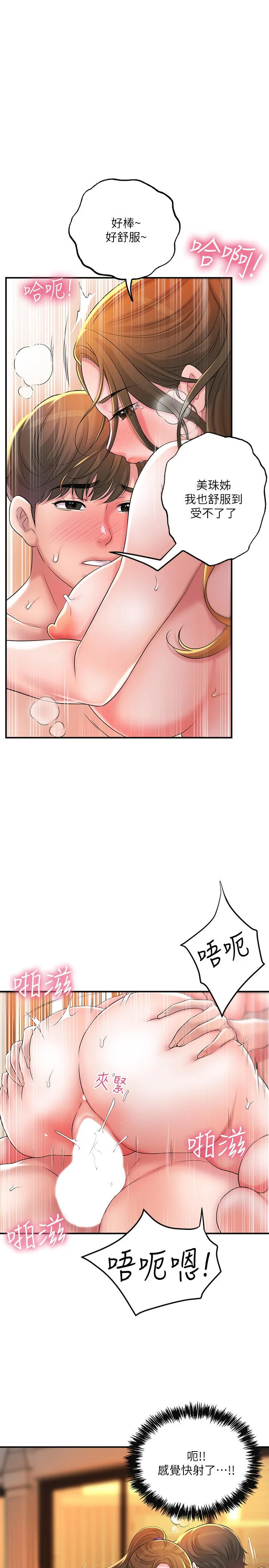 14_16