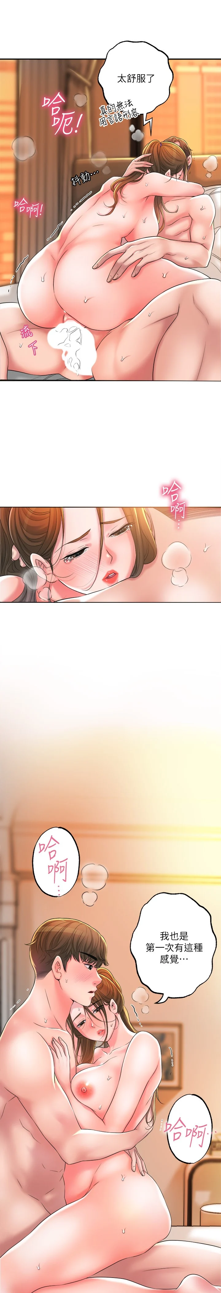 14_18