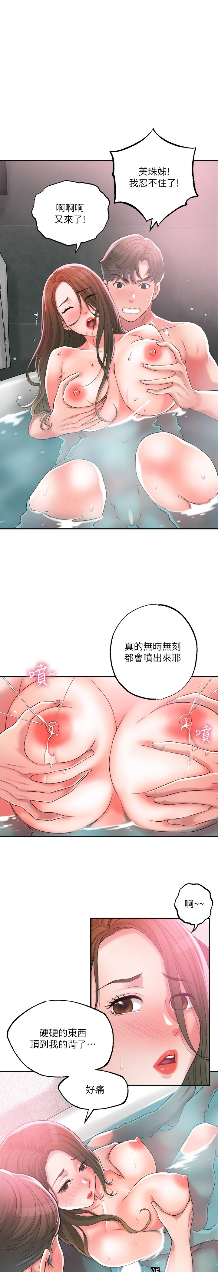 14_24