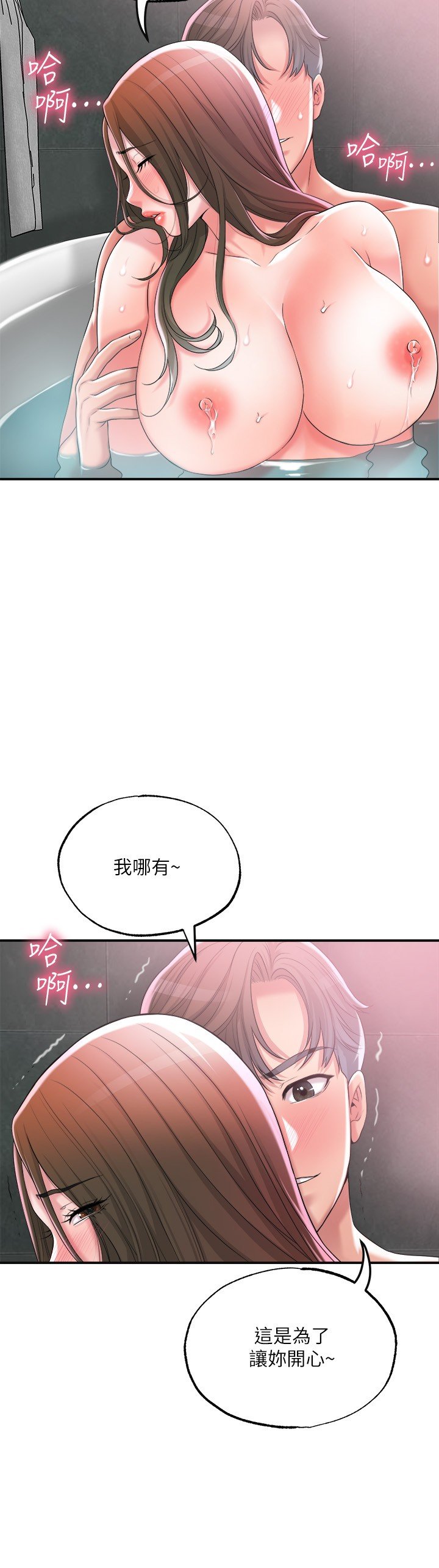 14_29