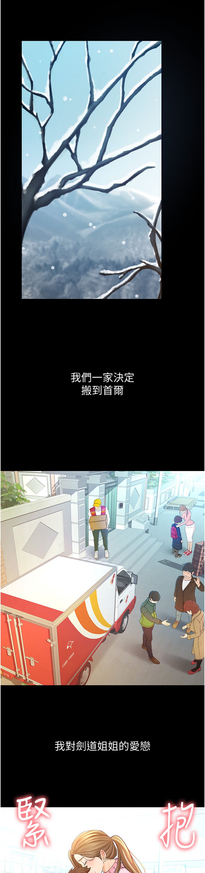 01_14