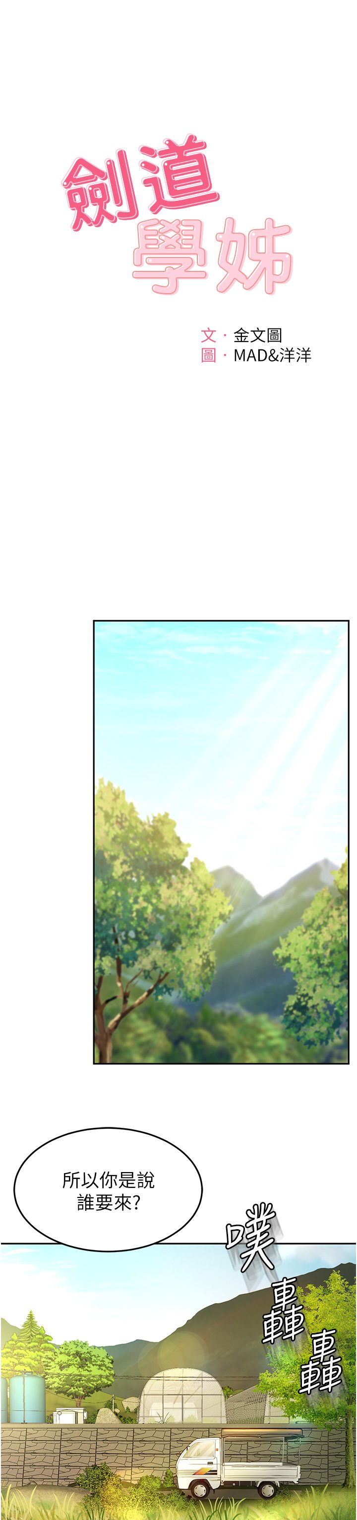 01_25