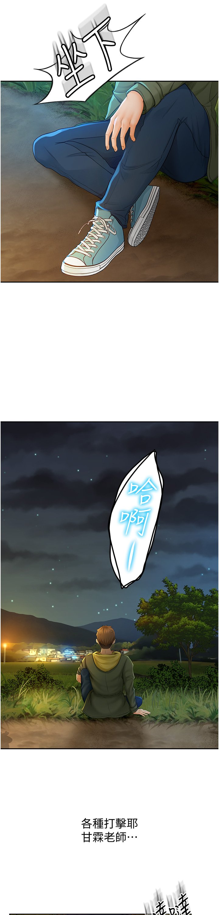 01_59