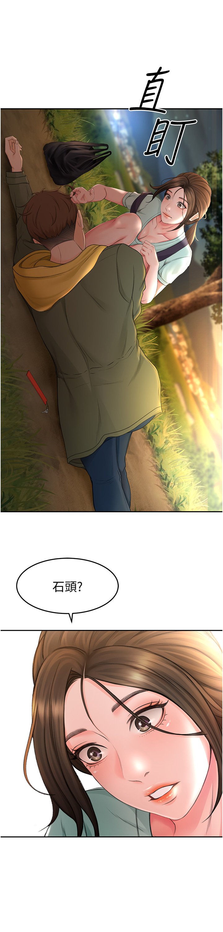01_66