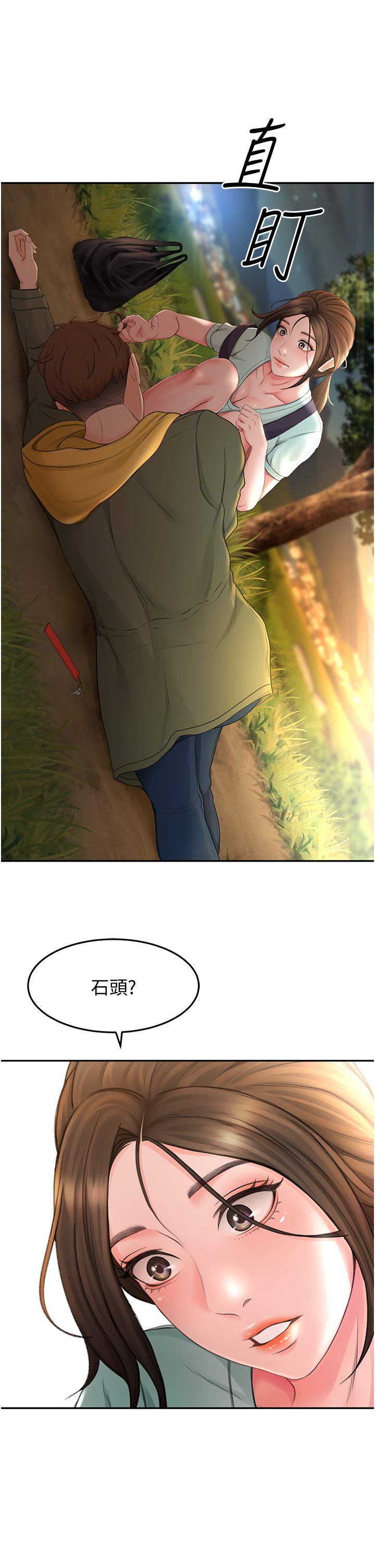 02_01