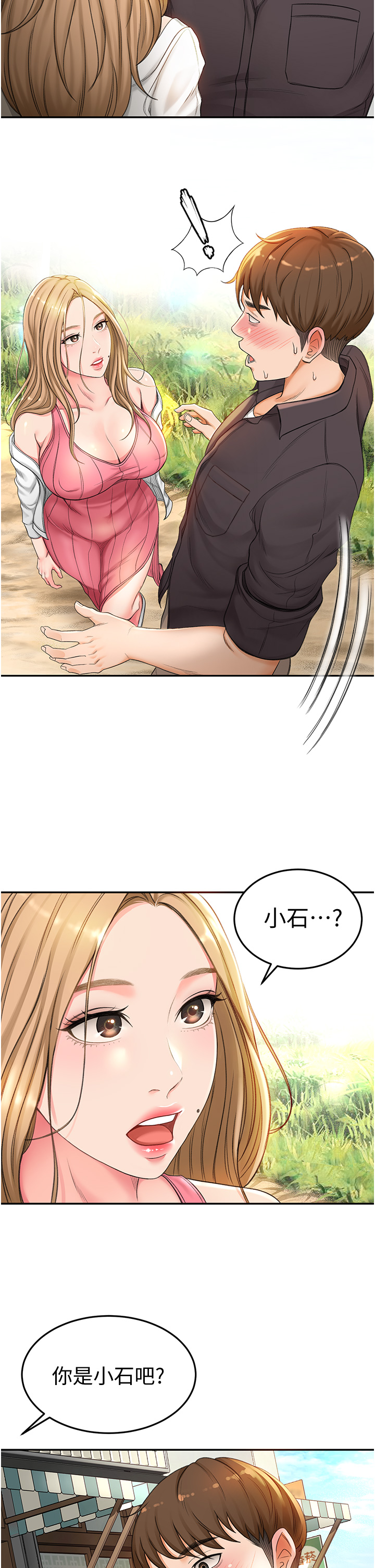 02_41