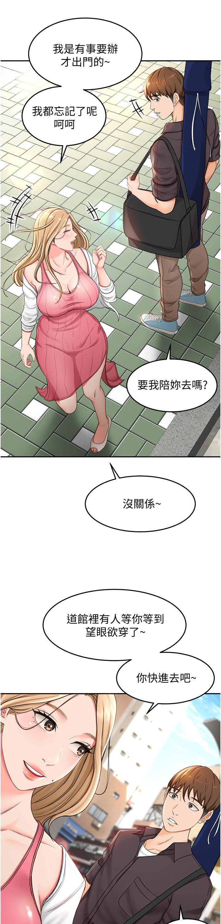 02_53
