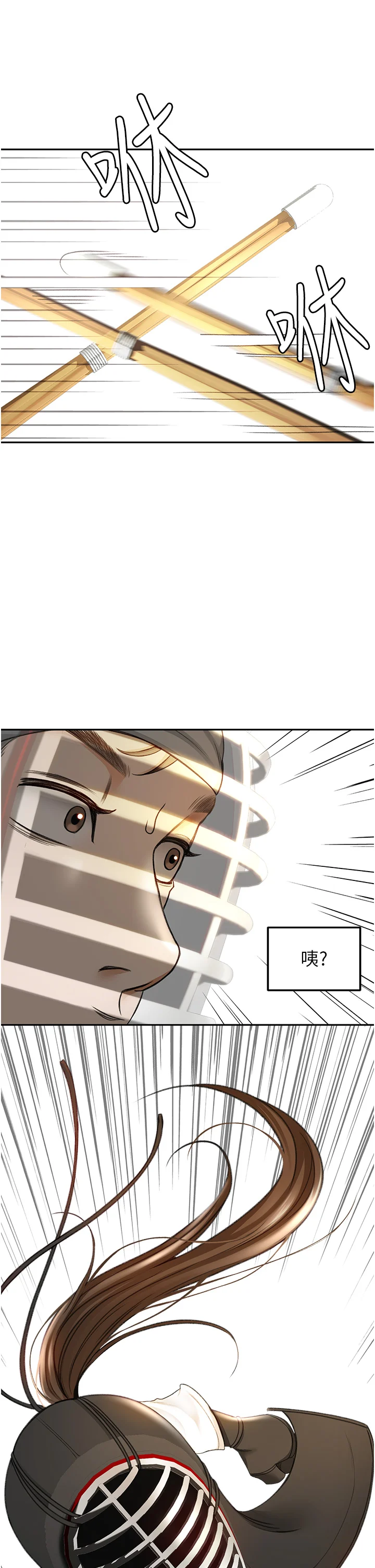 03_18
