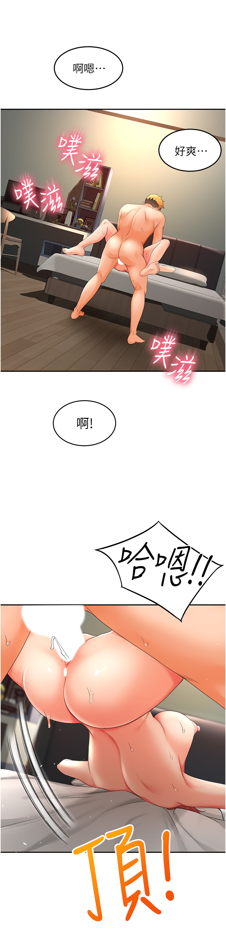 03_26